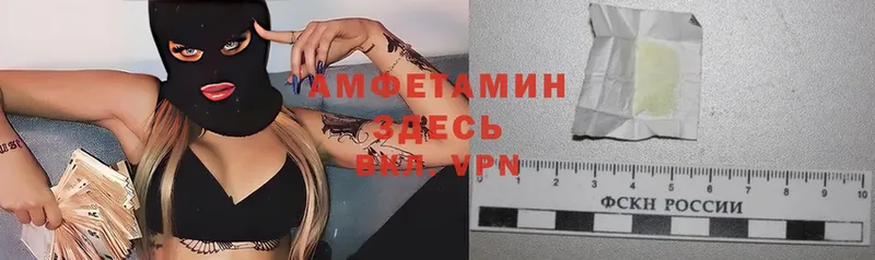 Цена Гаджиево Конопля  АМФ  ГАШ  Мефедрон  A PVP 