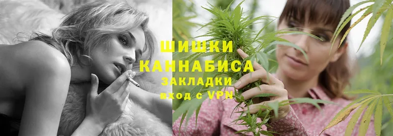 Шишки марихуана Ganja  кракен рабочий сайт  даркнет какой сайт  Гаджиево 